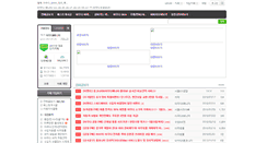 Desktop Screenshot of kitri.com